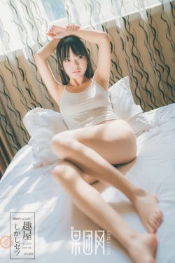 罗惠美